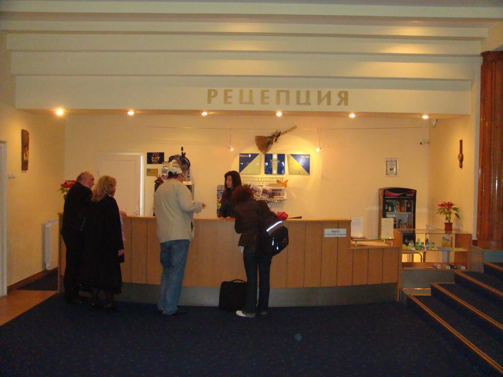 Балнеохотел "Люляци" Vrabtsite Buitenkant foto